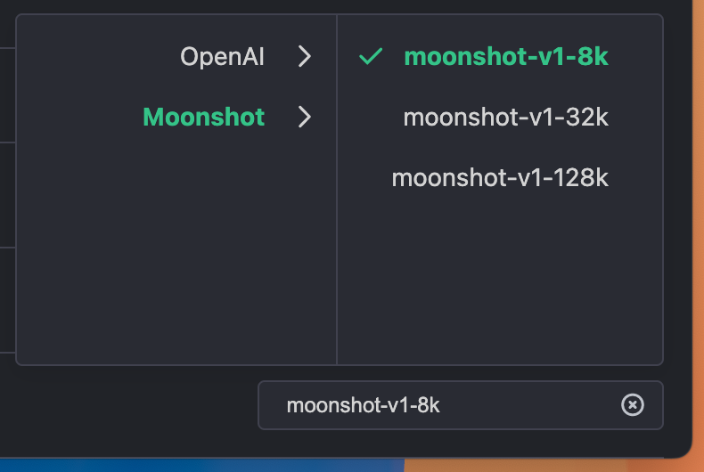 Moonshot API 模型