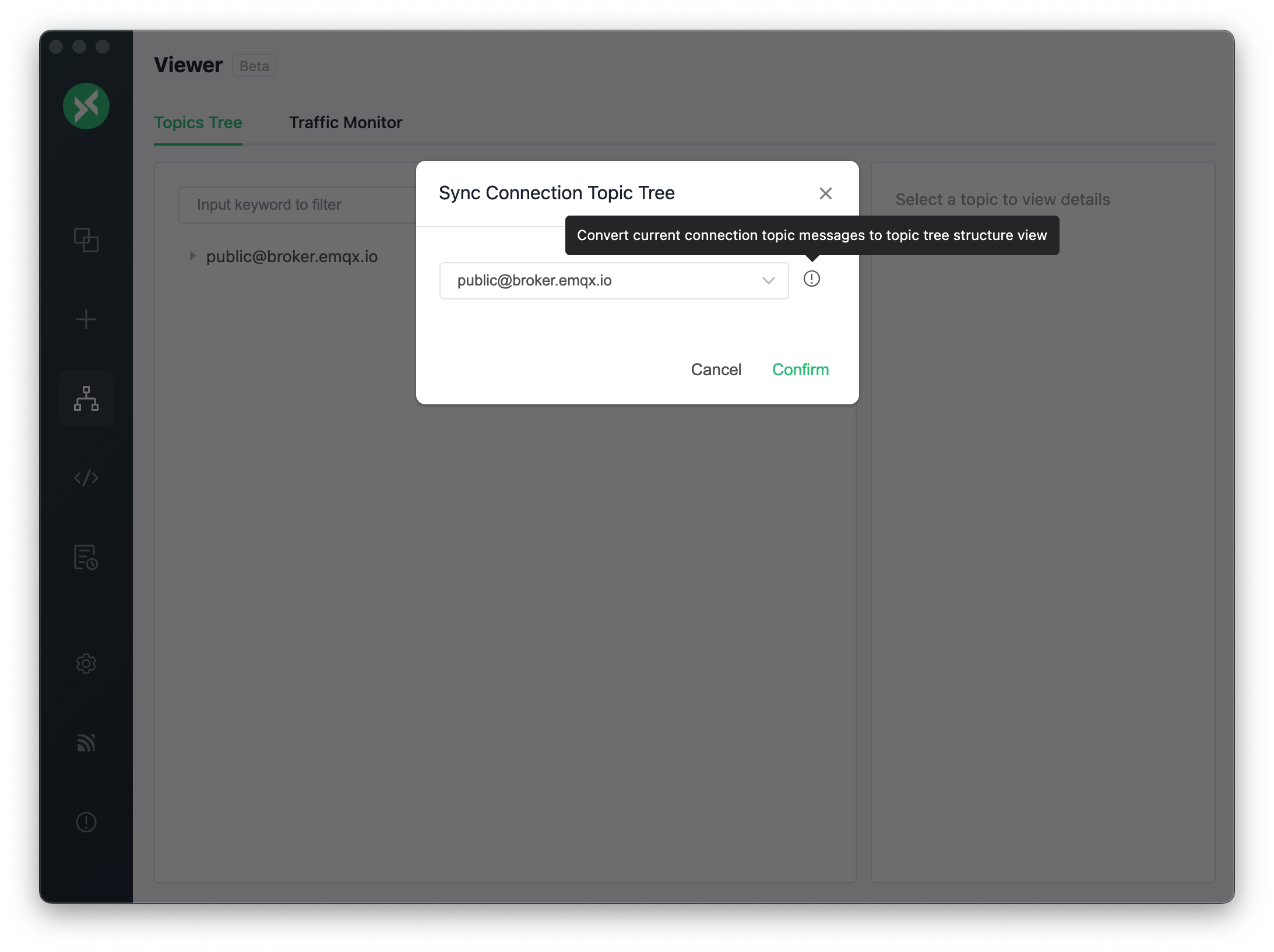 mqttx-topic-tree-sync-view